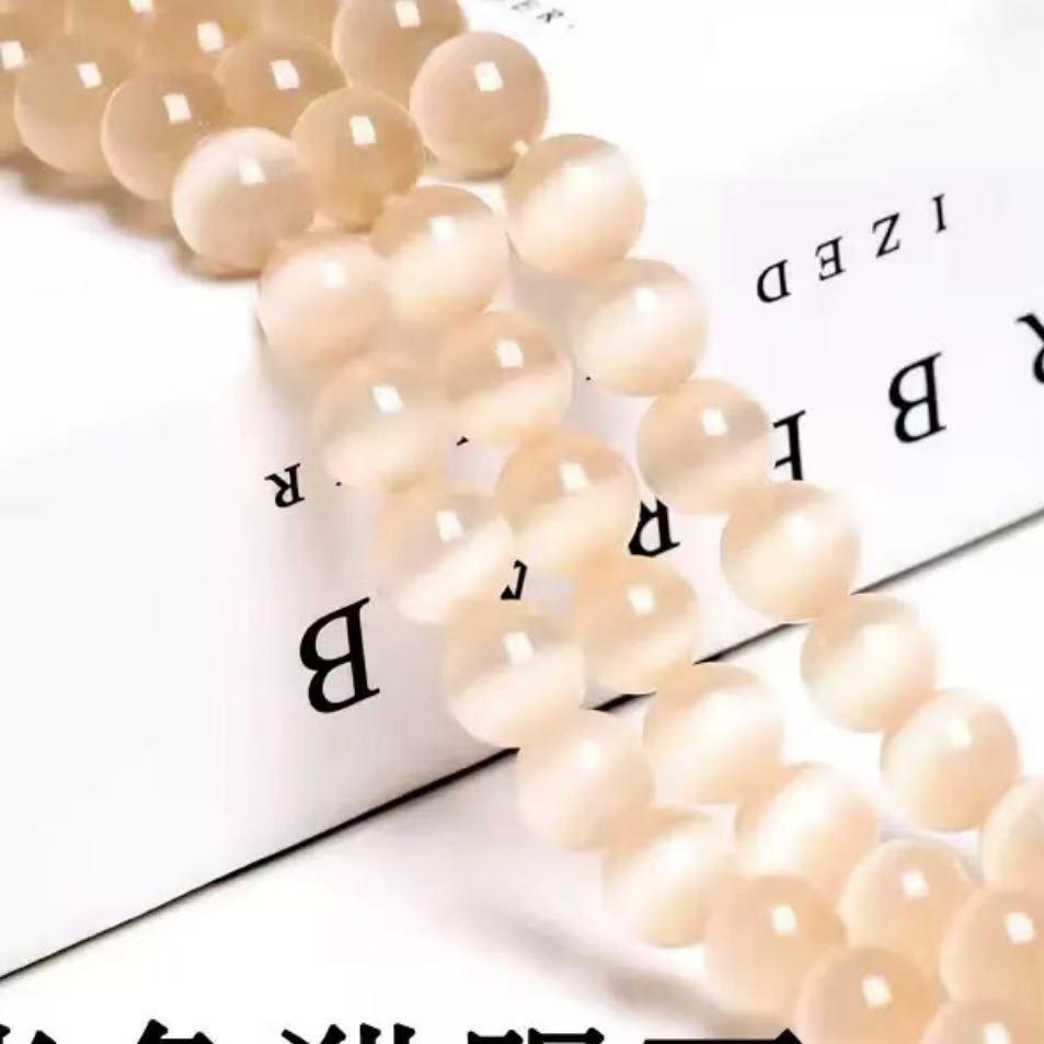 【 A10 】Cat's eye stone beads bind bag- open in live